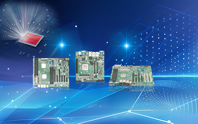 海光主板選購需要注意什么？