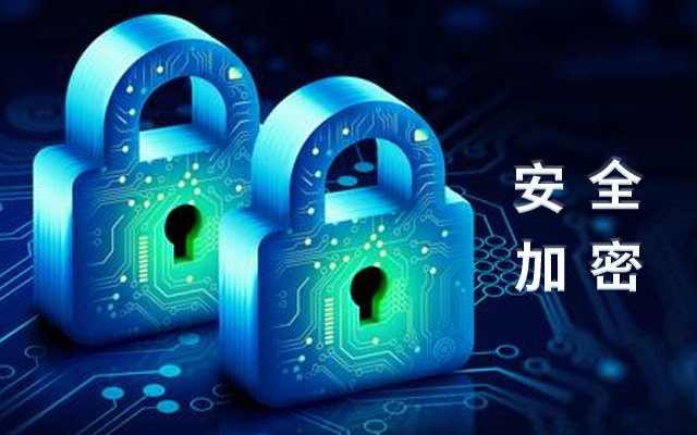 詳解海光工控機(jī)6大特點 安全加密性高